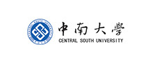 中南大學(xué) 中南大學(xué)