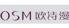 歐詩漫
