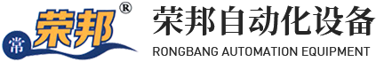Rongbang