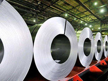 Ferrous metallurgy
