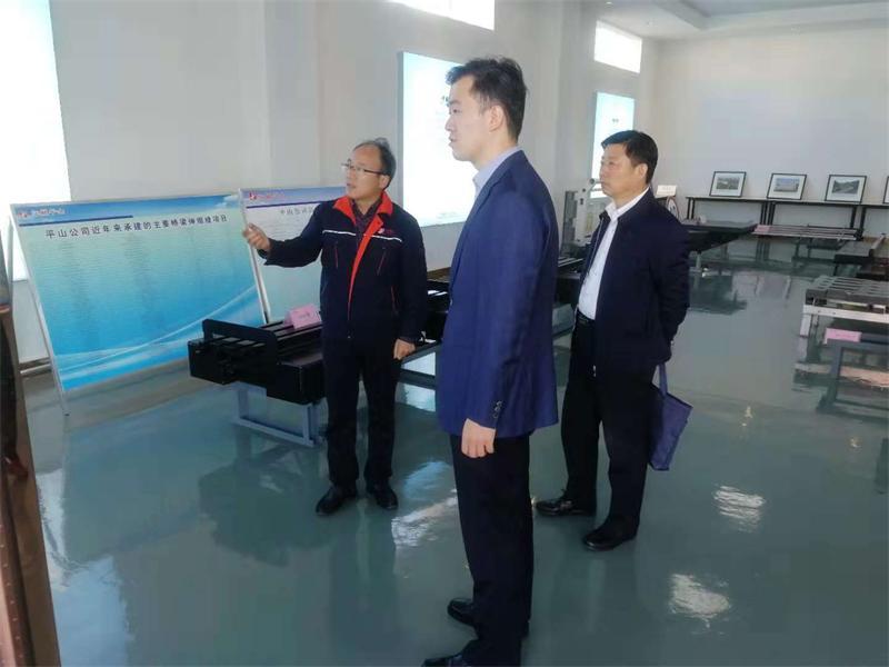 六合區(qū)委常委、統(tǒng)戰(zhàn)部長呂璟等一行調研平山公司