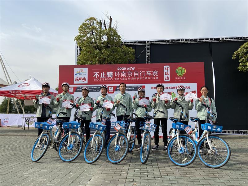平山公司參加南京自行車(chē)公開(kāi)賽