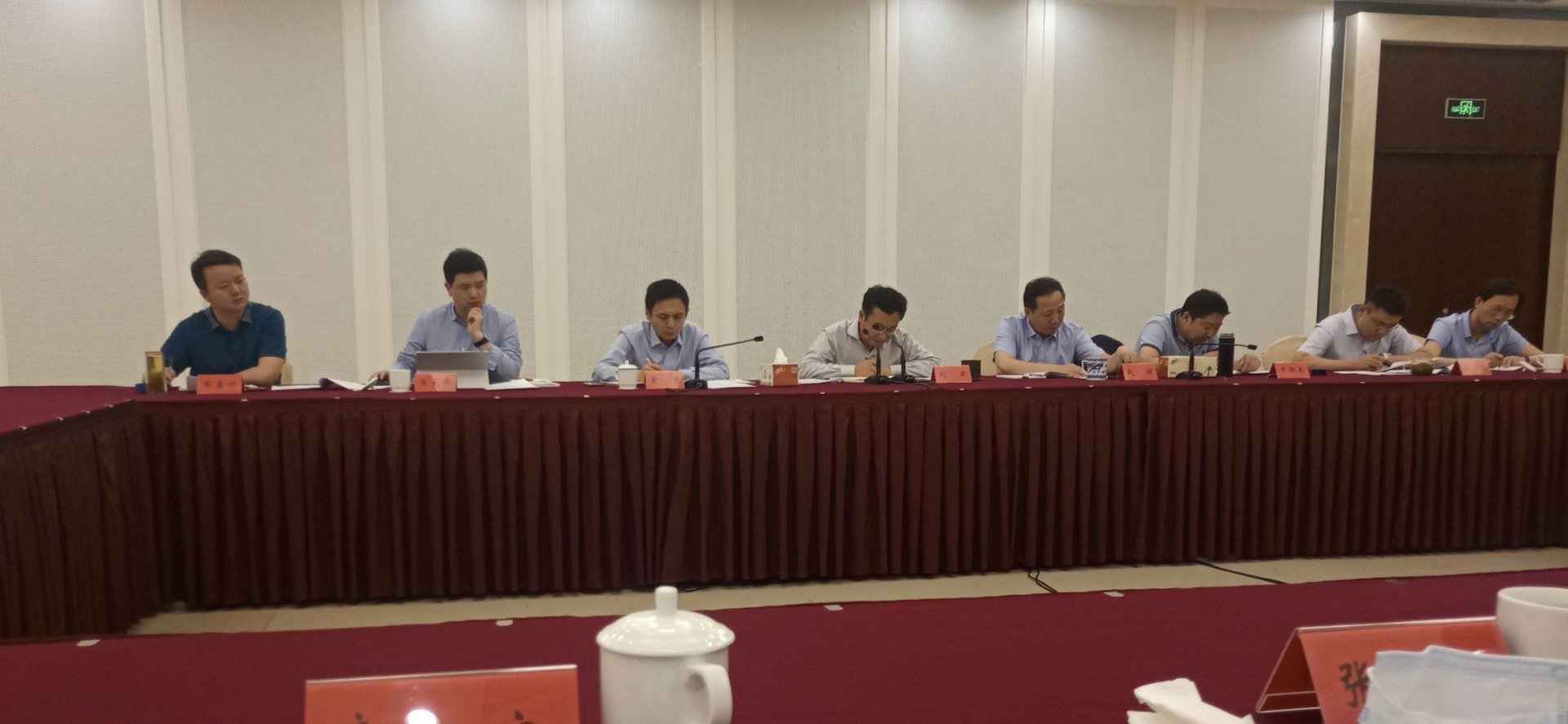 平山公司受邀參加省委研究室惠企政策落實情況座談會