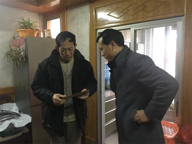 春節(jié)慰問(wèn)送溫暖 真情關(guān)懷暖人心 ——平山公司開(kāi)展春節(jié)慰問(wèn)特殊病癥職工活動(dòng)