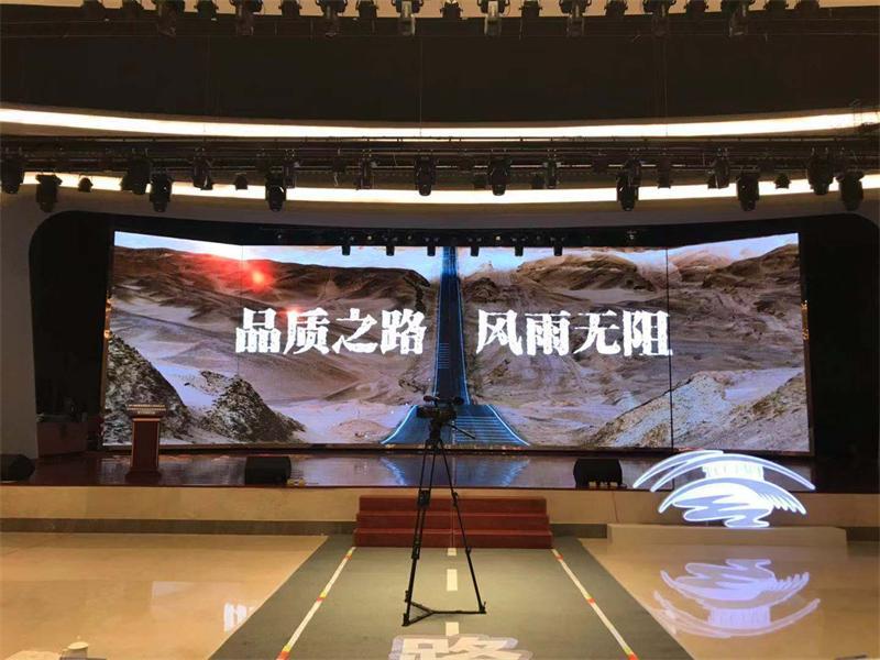 江蘇平山交通設施有限公司聯(lián)合參與支持 2018中國交通品質工程高峰論壇在江蘇泰州召開