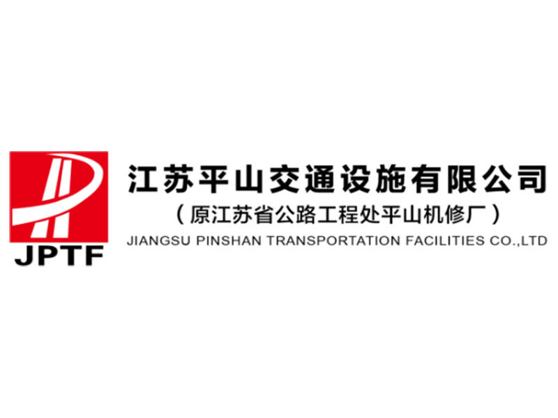 科創(chuàng)新果│公司承擔(dān)的又一省級(jí)課題順利結(jié)題