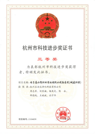 圖片名稱 圖片名稱