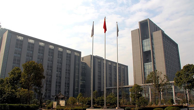 浙江省疾控中心
