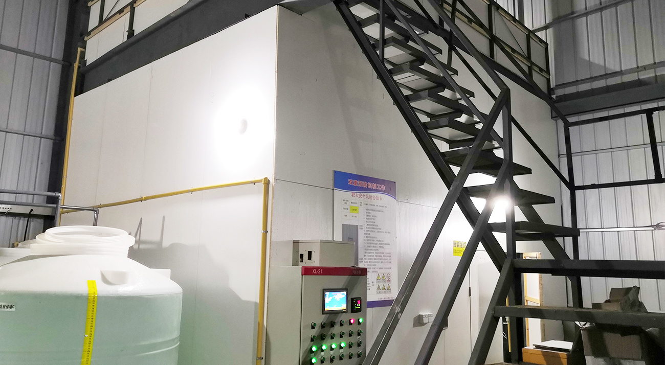處理現場3 處理現場3