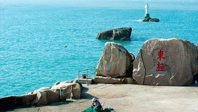 東極島