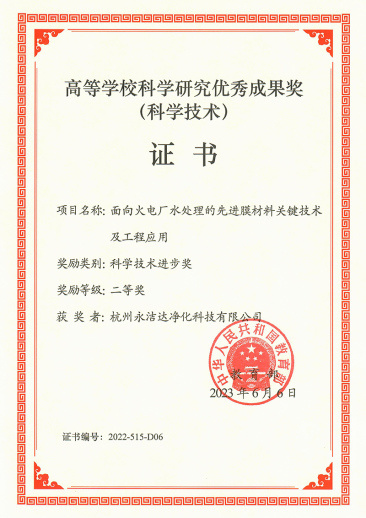 圖片名稱 圖片名稱