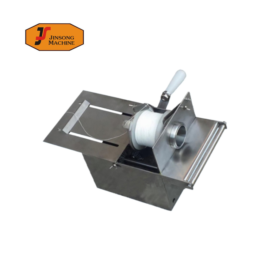SAUSAGE TYING MACHINE