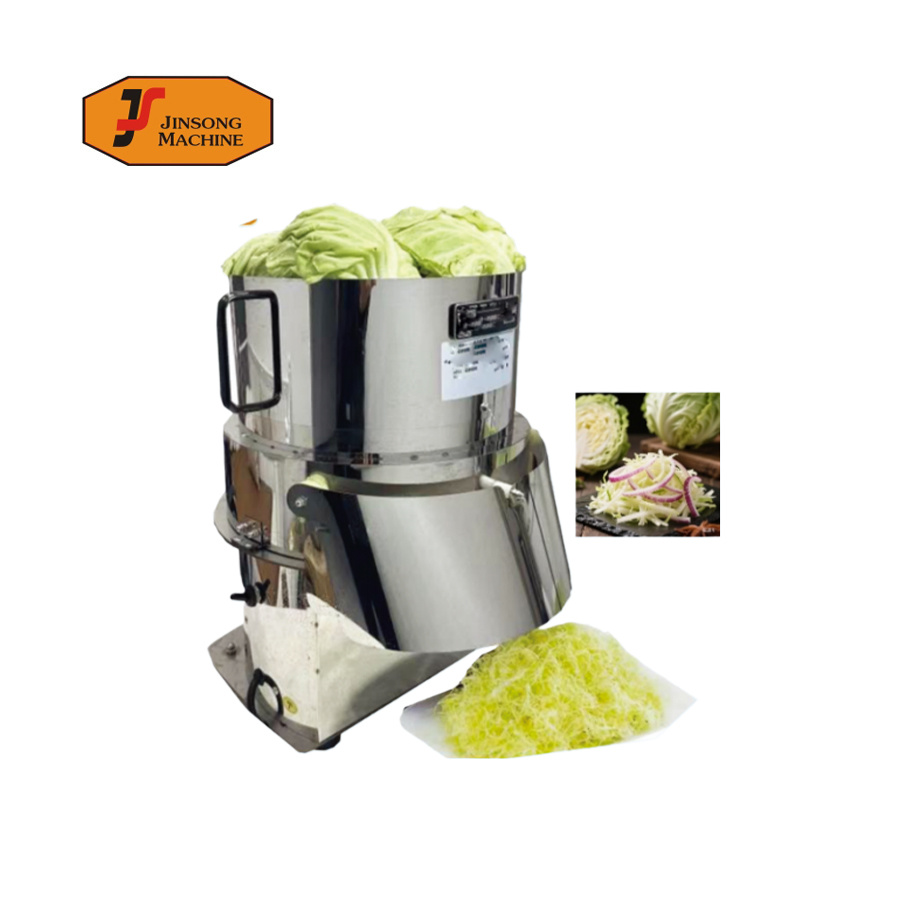 VEGETABLE CHOPPER