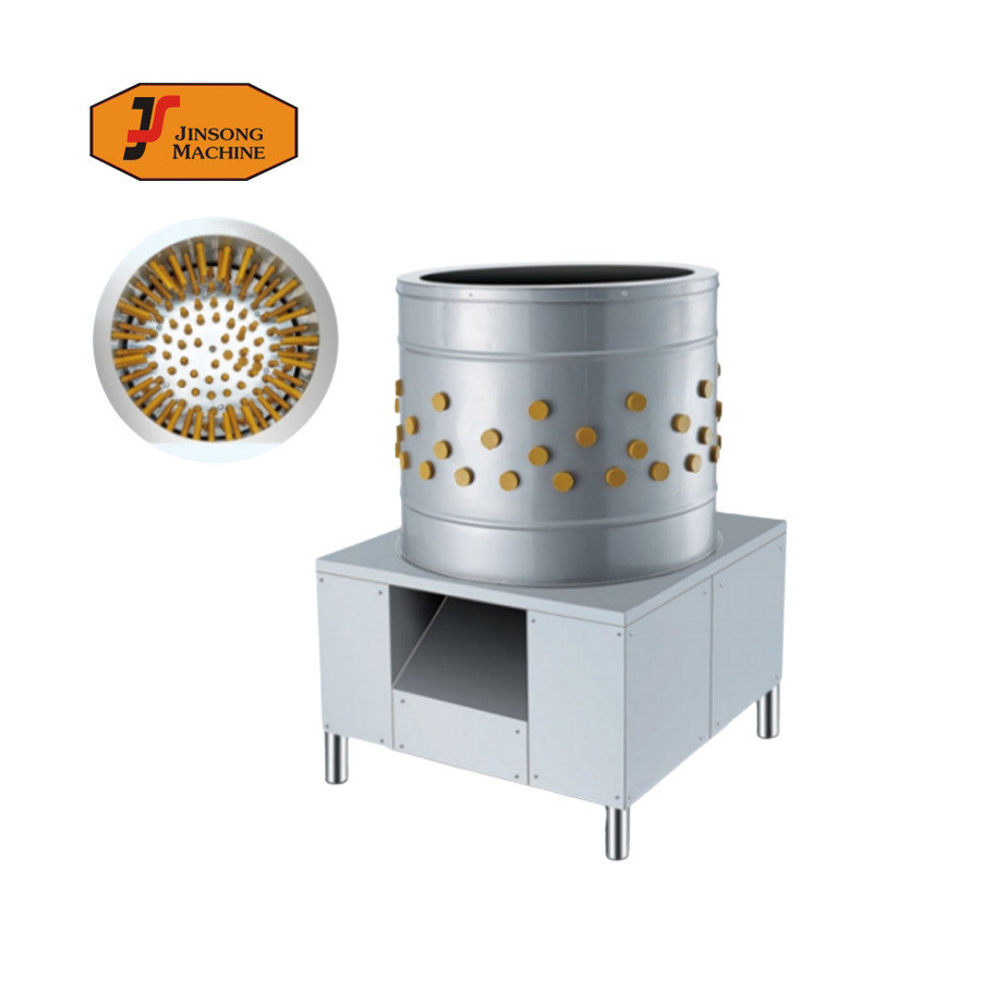 POULTRY DEPILATION MACHINE