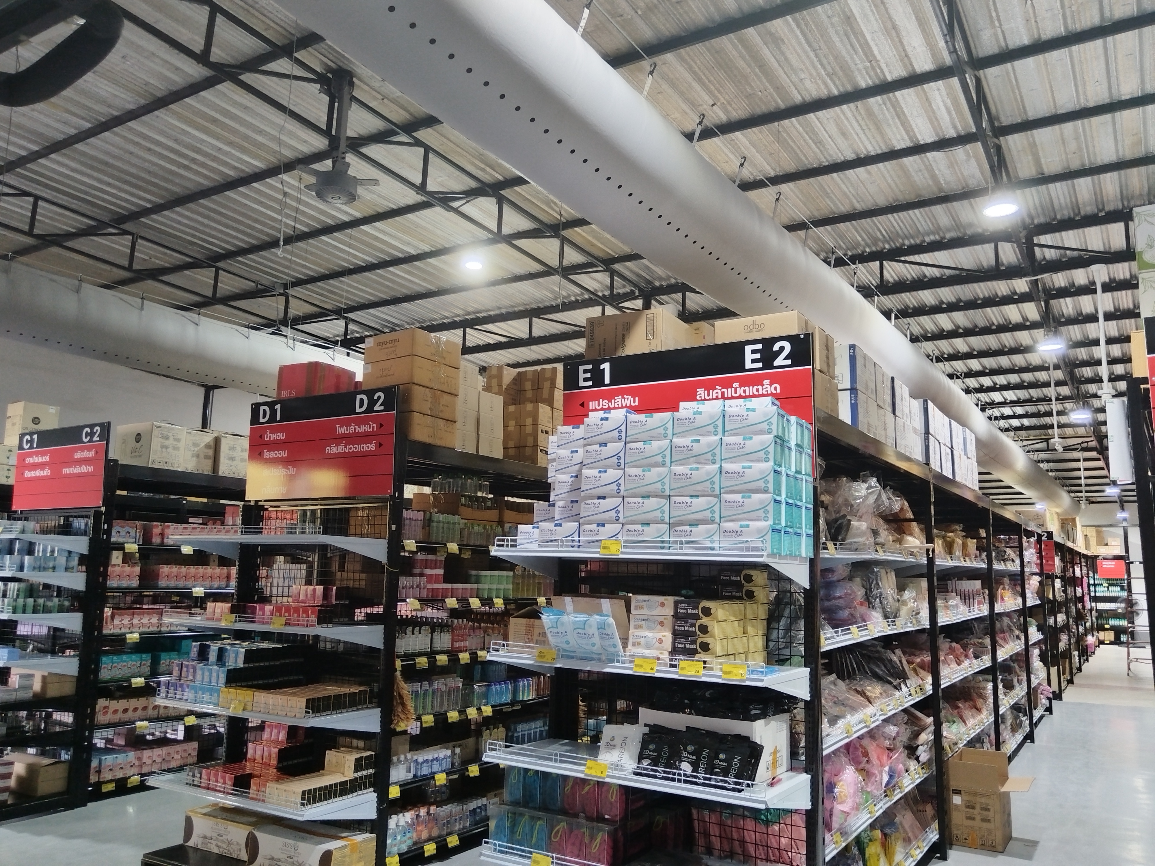 Y.K.R New Energy | Solar Direct Power Heat Pumps Solve Energy Efficiency Demands for a 2000m² Warehouse in Thailand!