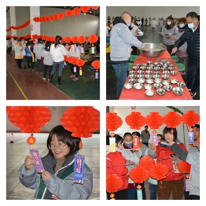 2022元宵節(jié)