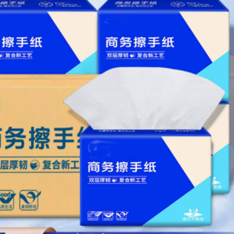 Facial Tissue Paper with White Plastic Packaging Facial Tissue Paper with White Plastic Packaging