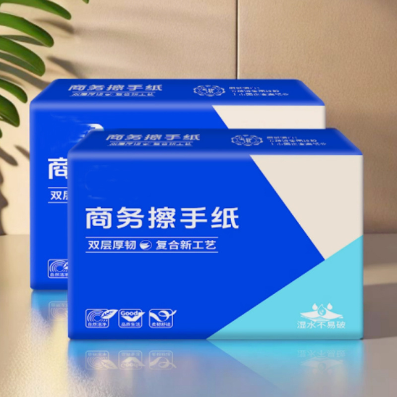 Cube Box Facial Tissue Paper Cube Box Facial Tissue Paper