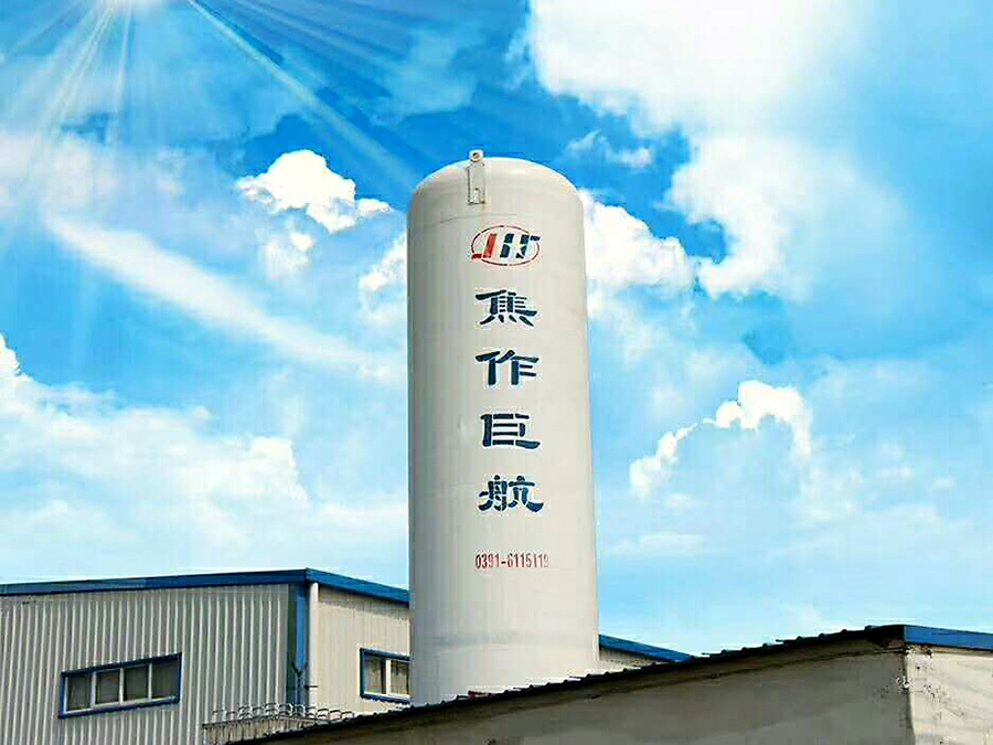 存儲(chǔ)容器