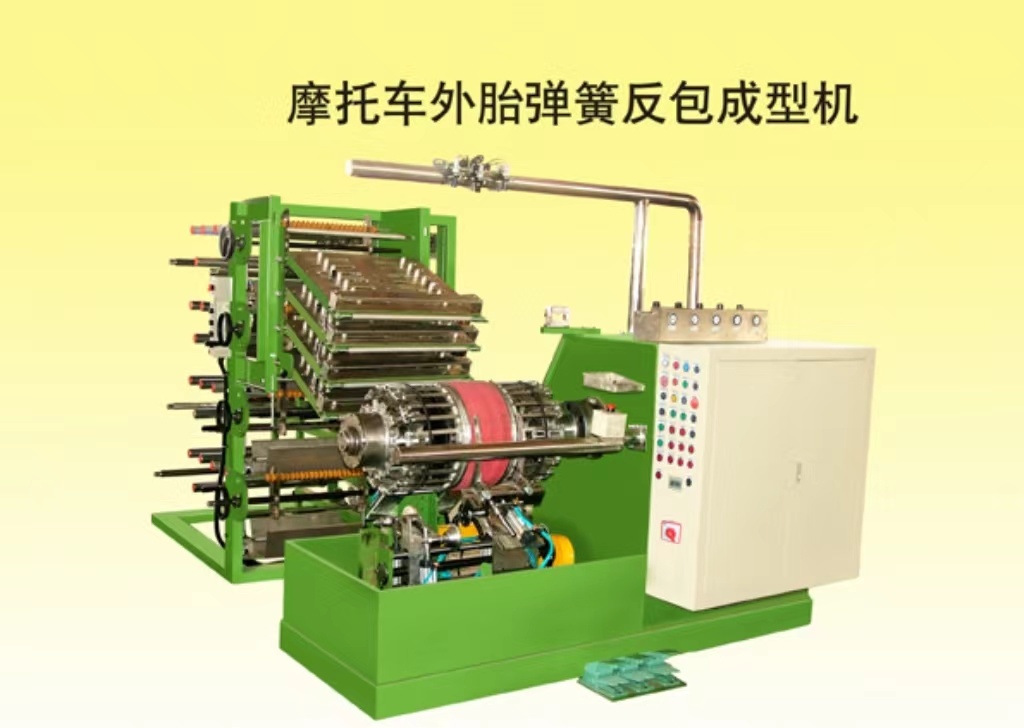 Motorcycletire springturn-up building machine
