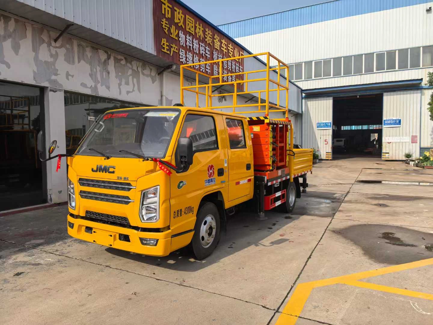 Scissor-type aerial work platform 6-12 meters