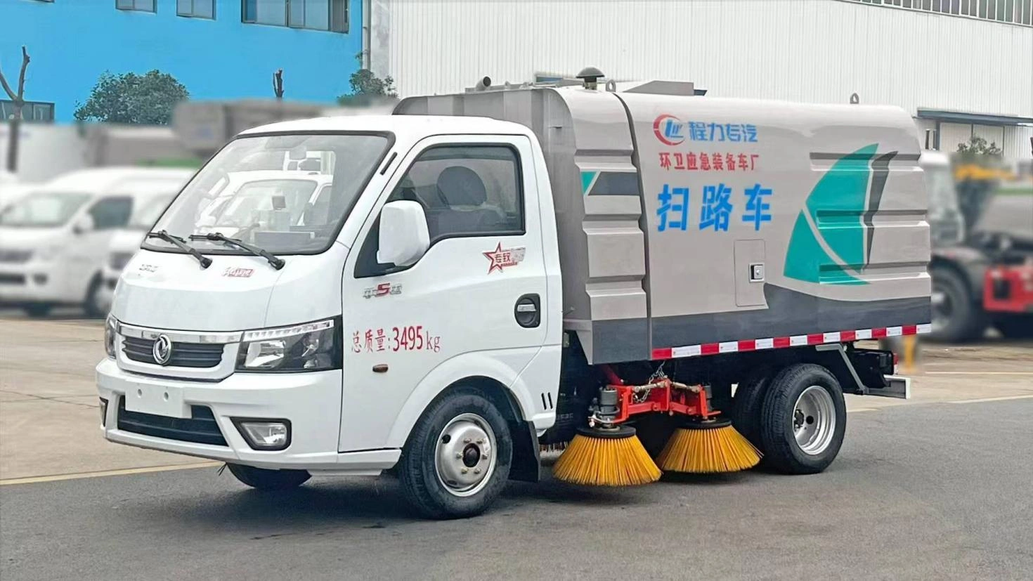 Small Dongfeng road sweeper