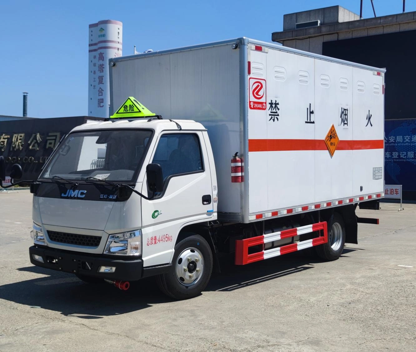 Jiangling Shunda blasting equipment transport vehicle
