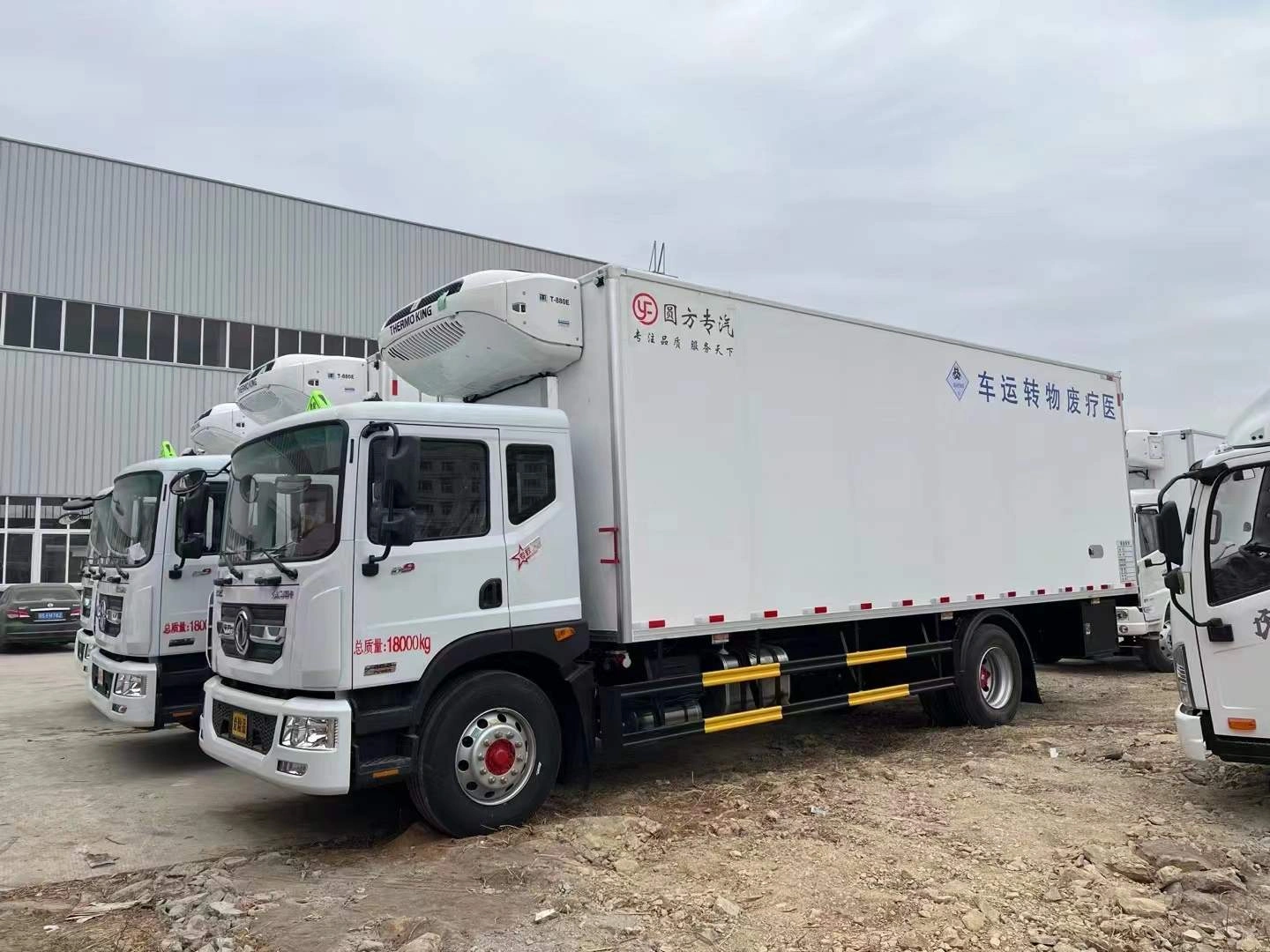 Large Dongfeng medical waste transfer vehicle