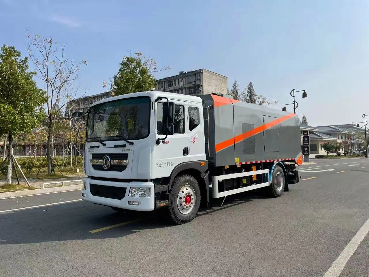 Natural gas vacuum truck