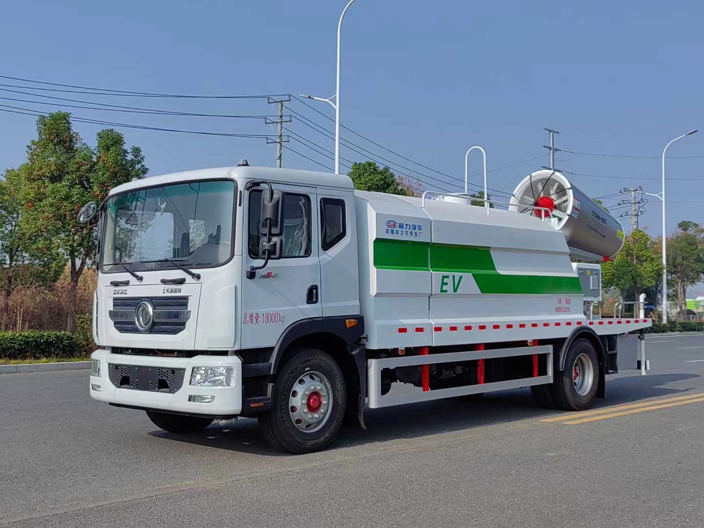 10-cubic-meter Dongfeng Pure Electric Multi-Purpose Dust Suppression Vehicle