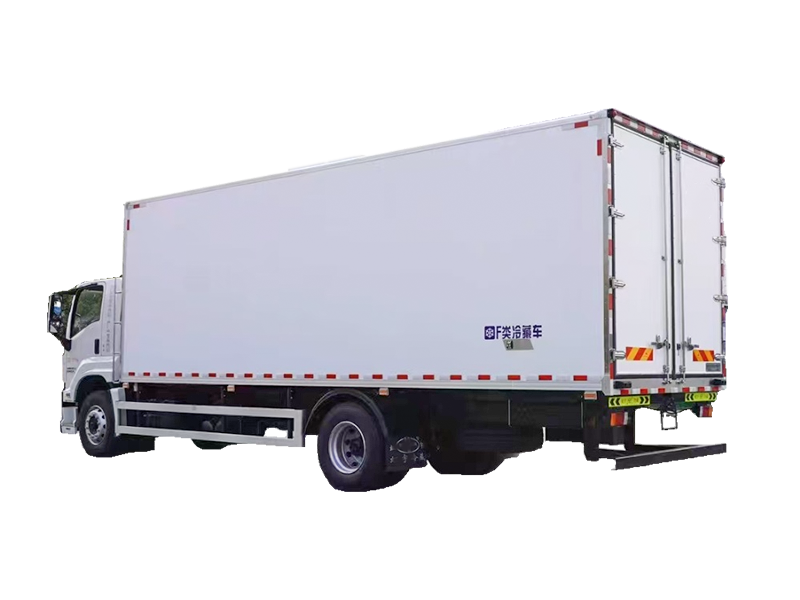 Qingling Isuzu GIGA Refrigerated Truck