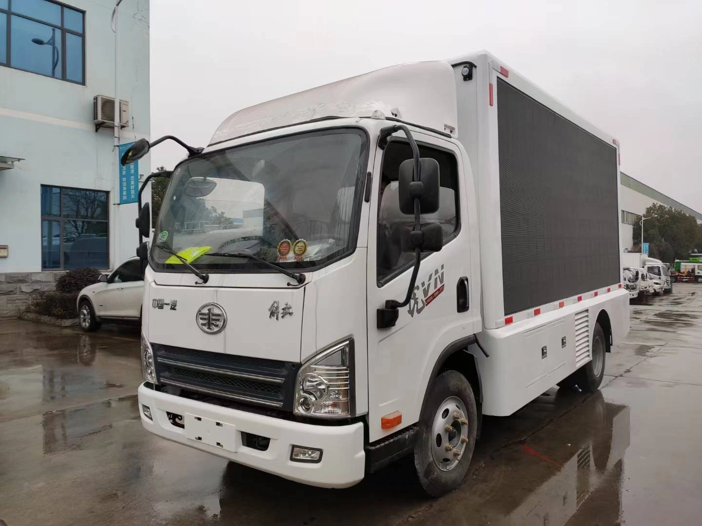 Jiefang propaganda vehicle