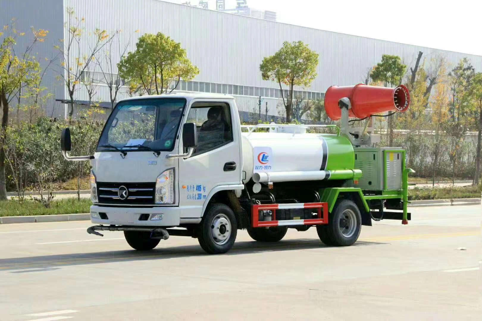 3 cubic meter Kaima multi-purpose dust suppression vehicle