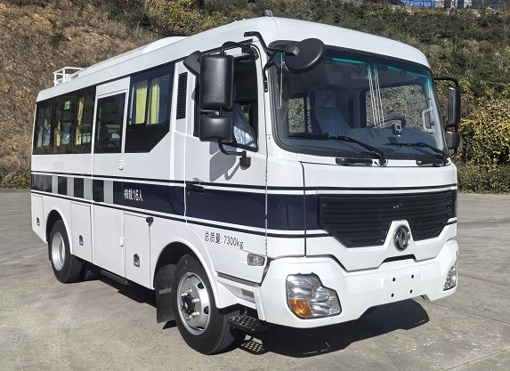 16 person personnel carrier