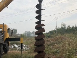 drill rod