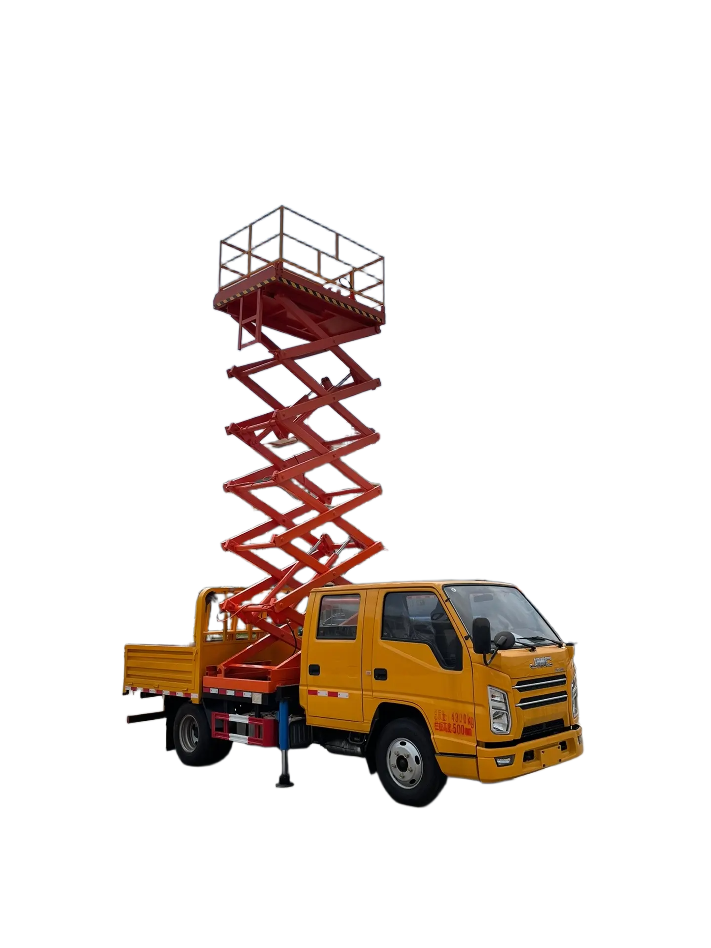 Jiangling Isuzu10-meter Aerial Work Platform Vehicle