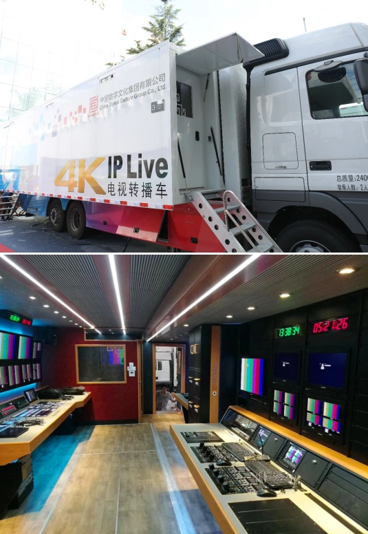 OB-VAN