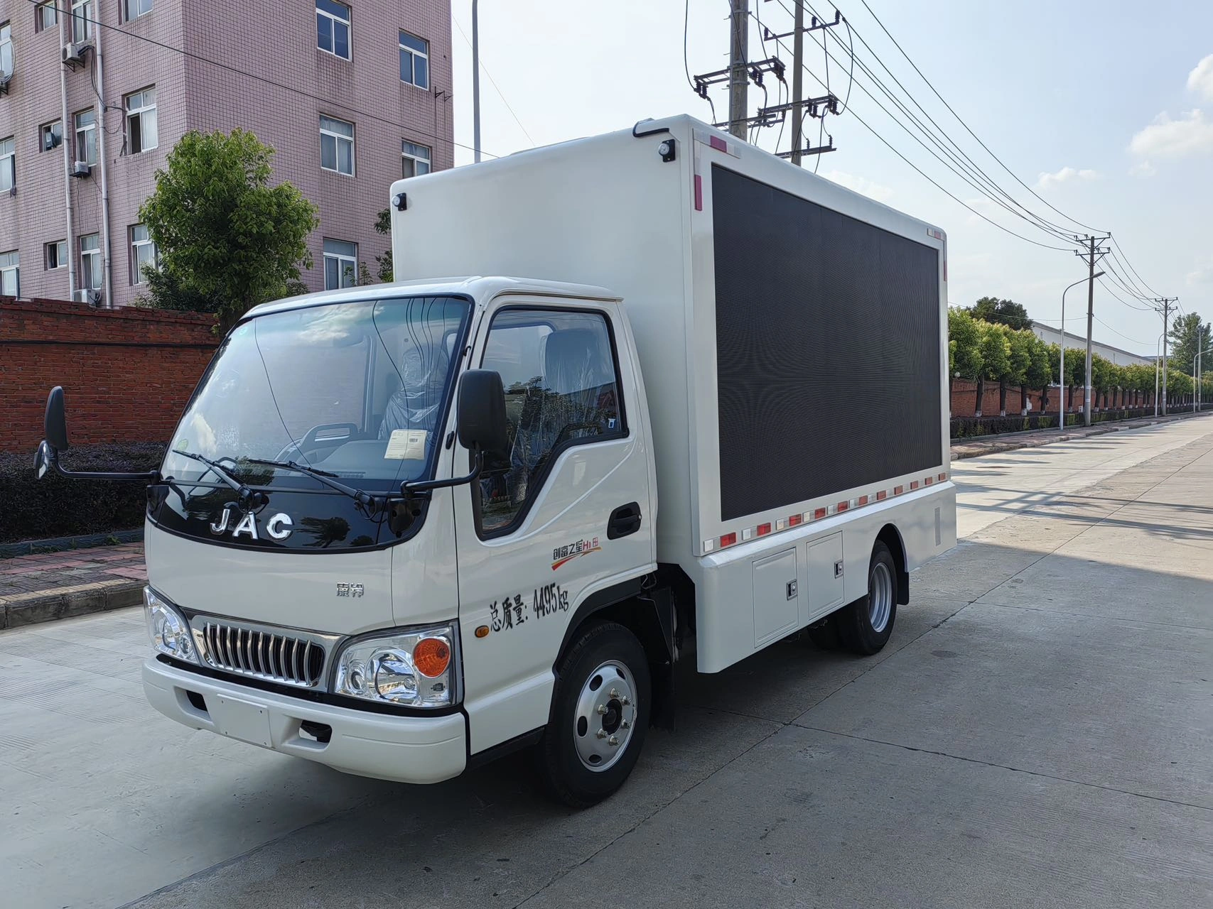 Jiangling 2-seater promotional vehicle