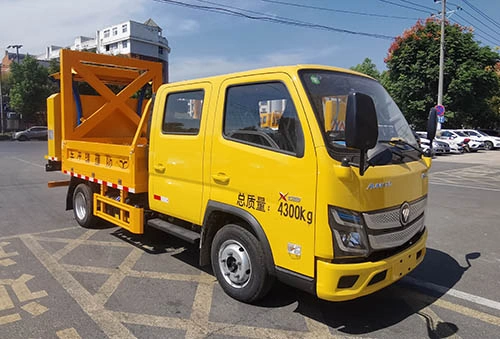 Small double-row Foton anti-collision buffer vehicle