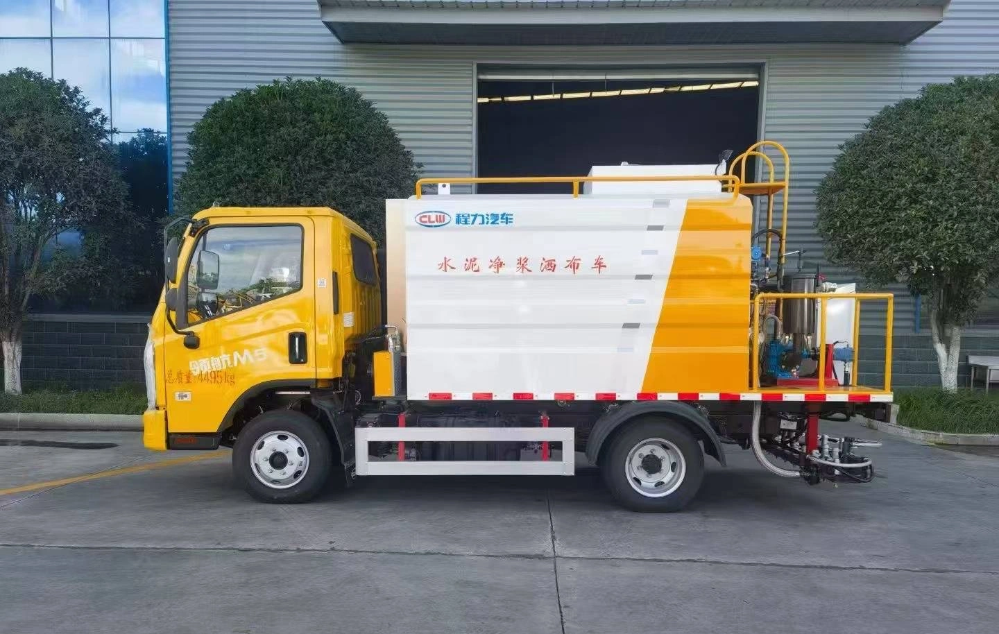 6.5 cubic meter Futian asphalt spreader