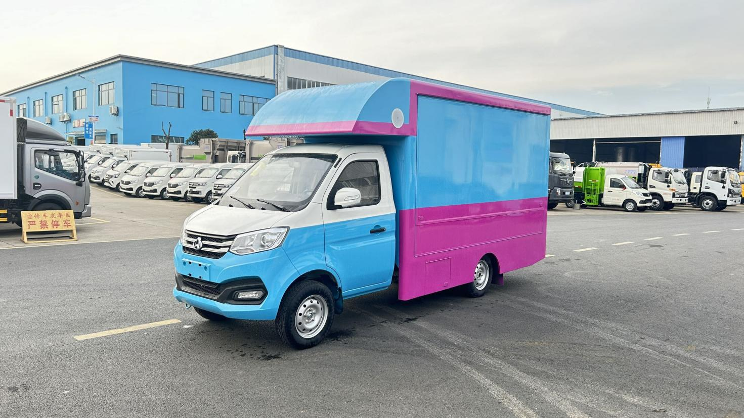 Changan sales truck