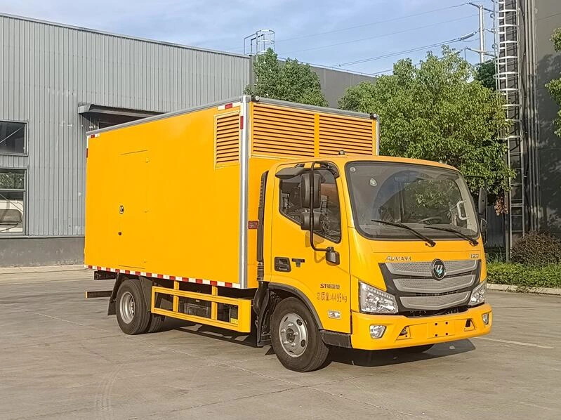 30KW Futian emergency power supply vehicle