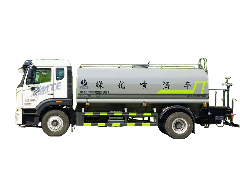 Sinotruk HOWO MATE 15m³ Water Sprinkler Truck