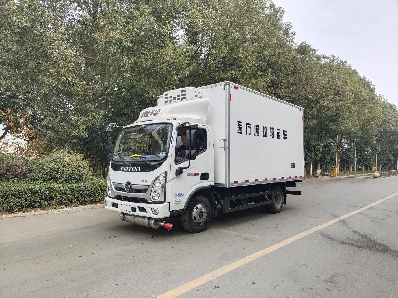 Foton Auman waste transfer truck