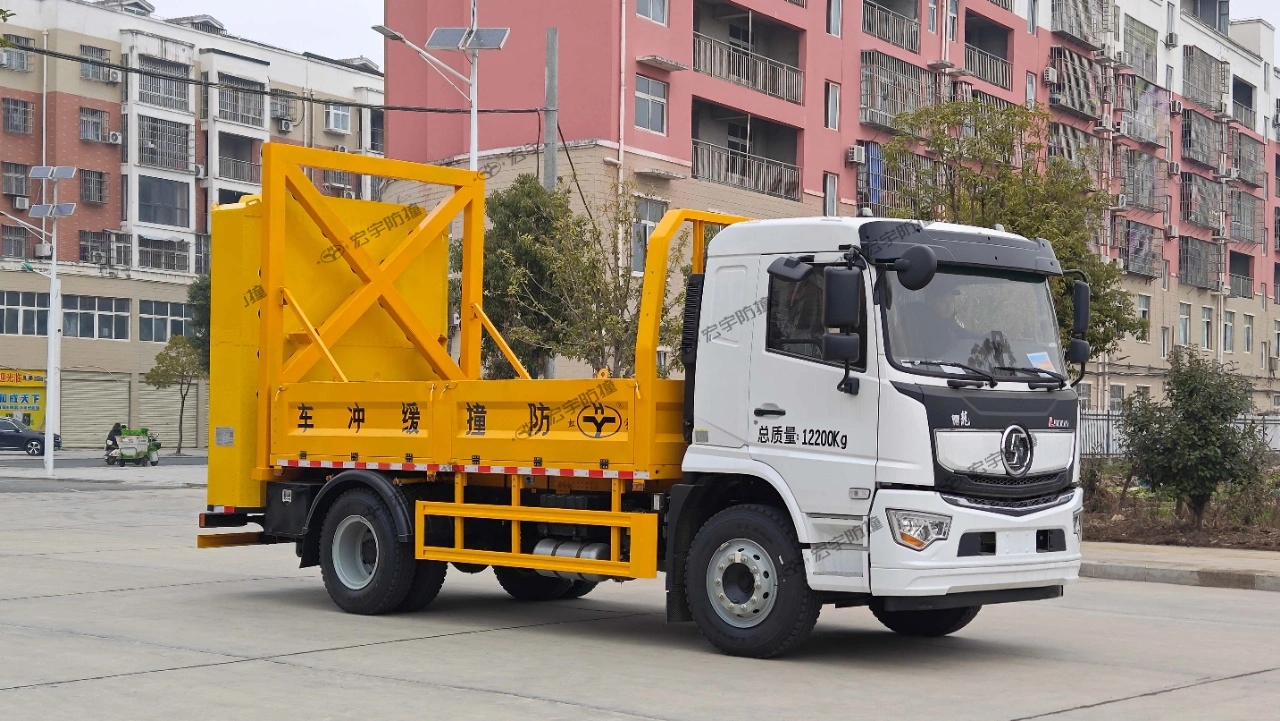 Large Shaanxi Automobile anti-collision buffer vehicle