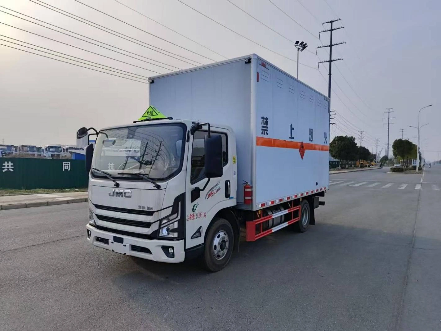 Jiangling blasting equipment transport vehicle
