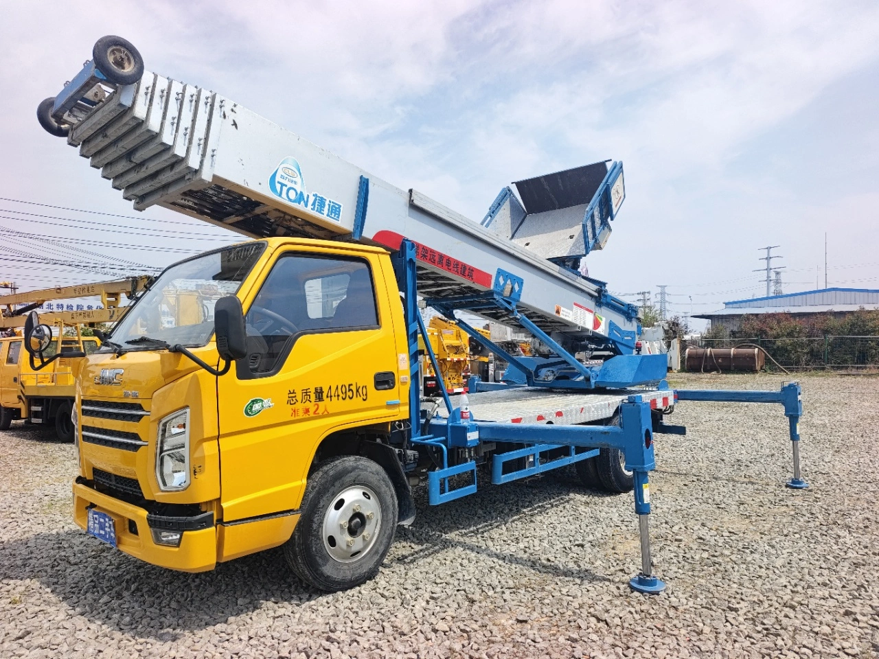 Ladder aerial work platform (32-36 meters)