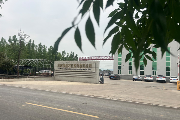 厂容厂貌
