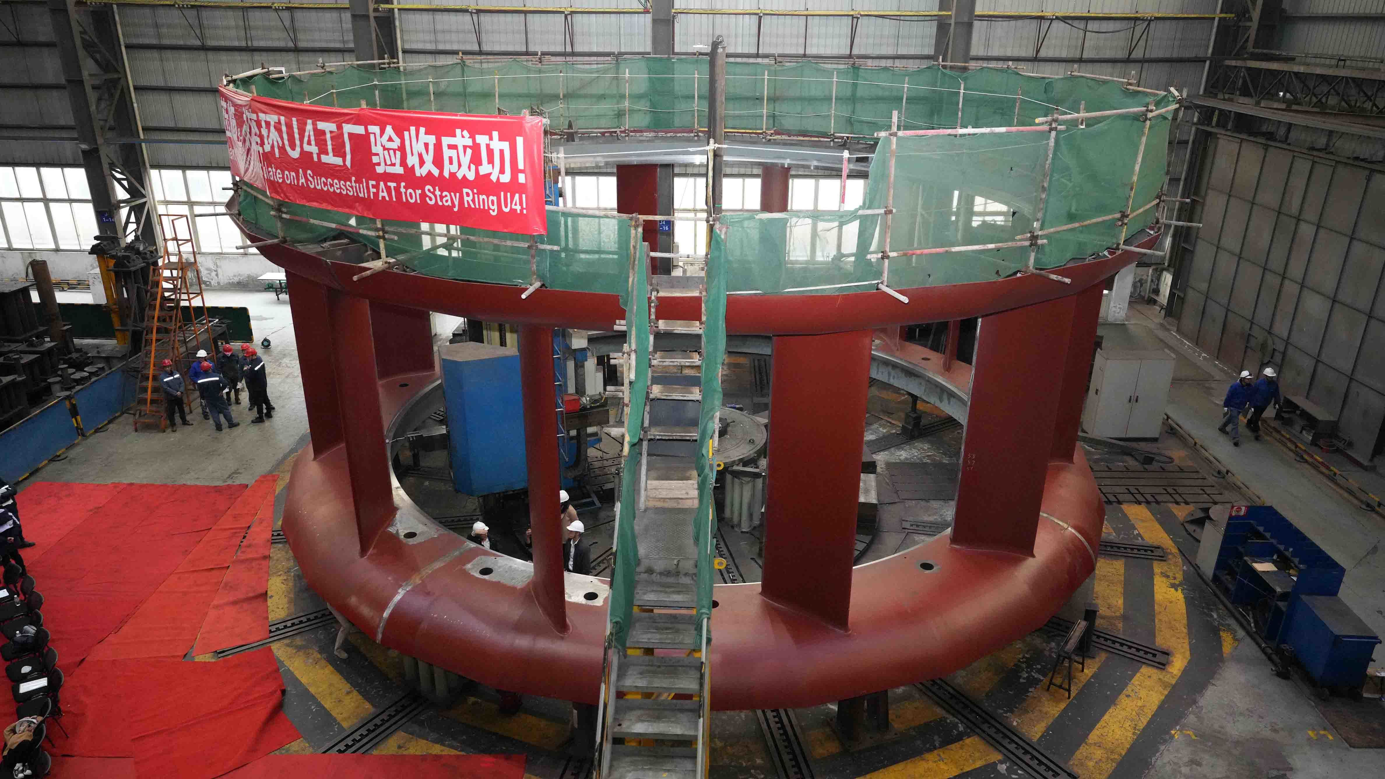 老挝琅勃拉邦 Luang Prabang水电站