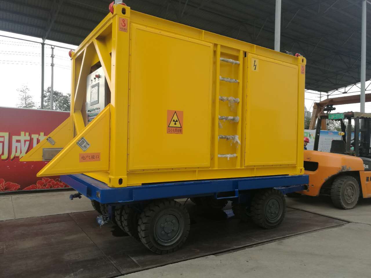 槽车